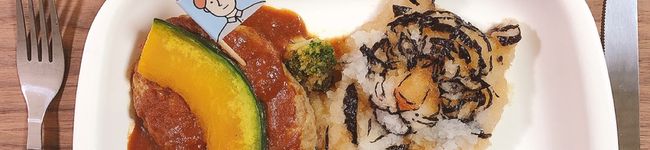おちゃげ's header image