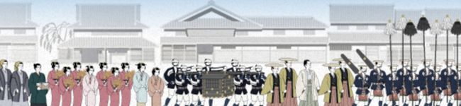 岡山県矢掛町's header image
