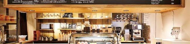 Katie＊Cafe's header image