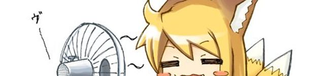 狐　空幻's header image