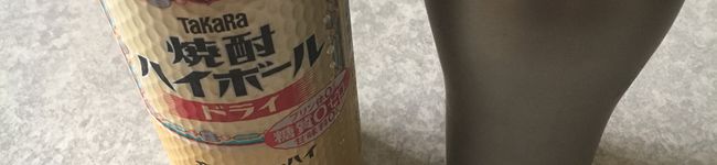 よろしくお願いします's header image