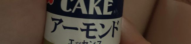 炭水化物ゴリラごはん's header image
