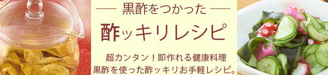 まるしげフーズライフ's header image