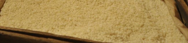 尾張津島糀屋's header image