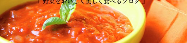vegemichi's header image