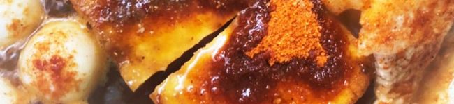 味の未亡人's header image