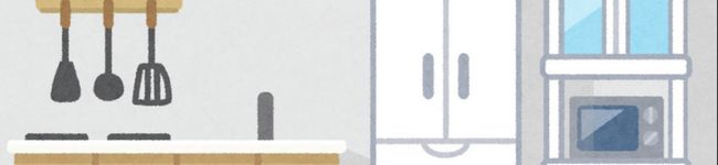 美味しい料理を作る人's header image