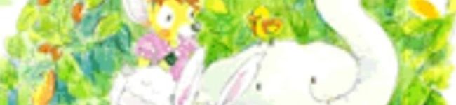 たかさご保育園's header image