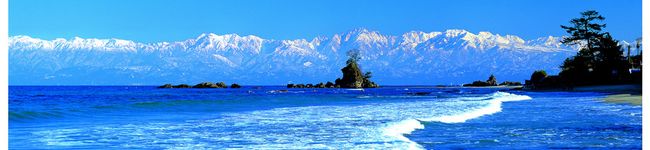 高岡にこにこキッチン's header image