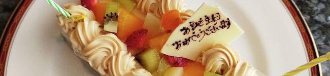 Nyaos5's header image