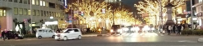 sutekiママ's header image