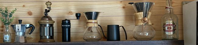 ANkitchen's header image