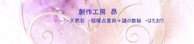 おたまっち's header image