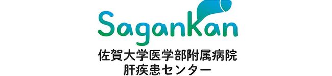 Sagankan's header image