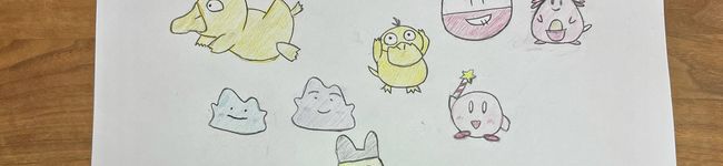 みとはパパ's header image