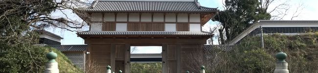 水戸を元気にし隊's header image