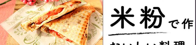 もりたひでみ's header image