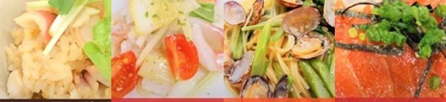 学校法人柴田学園's header image