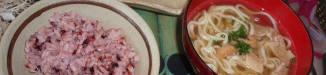 nutsmeg's header image
