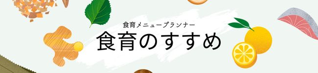 ゆりぱせり's header image