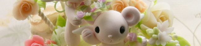 みーたんチ's header image
