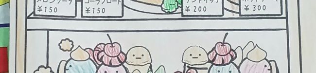 ★ちークック★'s header image