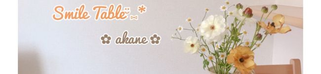 ✿akane✿'s header image