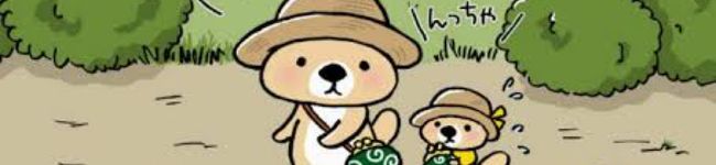 弟くん's header image
