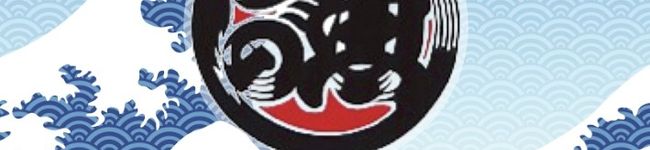 豊洲まぐろ一代料理部's header image