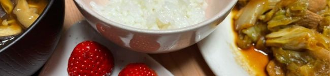 万年ダイエッターjc's header image