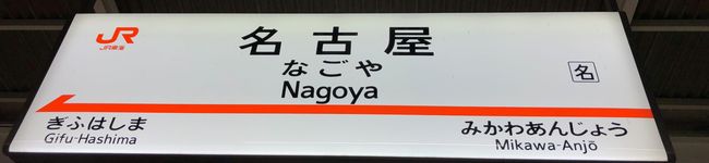 一般大学生's header image