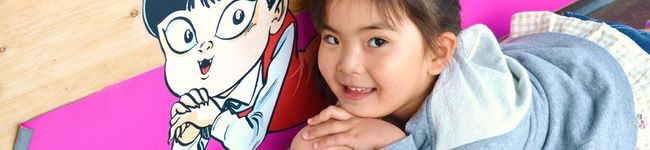 ユカまんま's header image