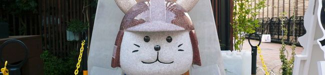 ペプペプ's header image