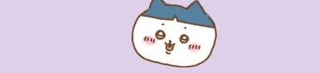なぎさ〜いつも眠い's header image