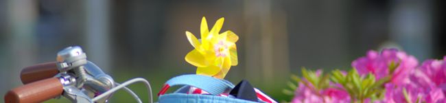 uffy's header image