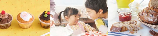 ぐるてん(盛岡糖粉)'s header image