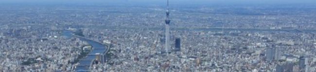 東京都墨田区's header image