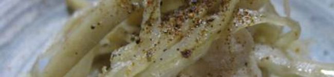 【See】's header image