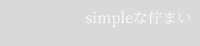えむsmpl's header image