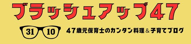 aceruu3110's header image