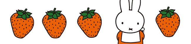 めぐちゃんごはん's header image