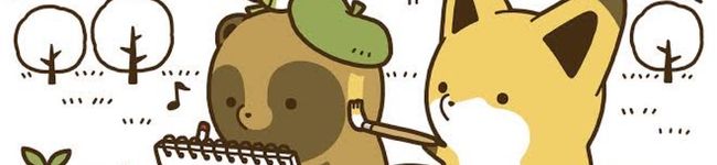 〜Karen〜's header image
