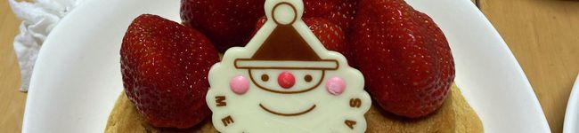 あやぱん0811's header image