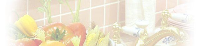 Emy．com's header image