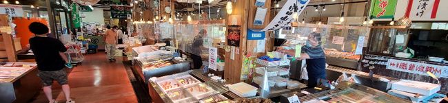 魚の駅生地's header image