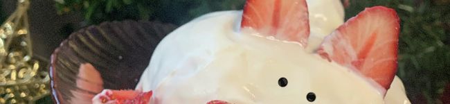 ひよ子のキッチン's header image