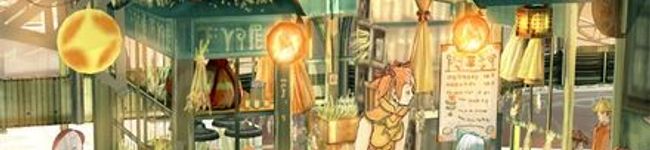 魔術師's header image