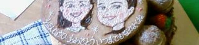 cafe lazoo's header image