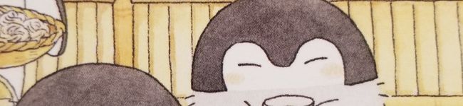 和眠（なごみん）'s header image