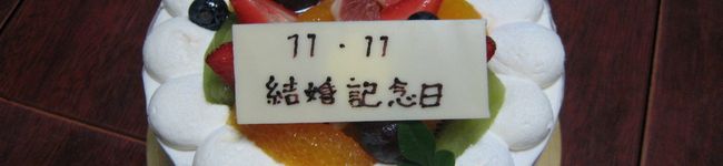 おぎりんこ's header image
